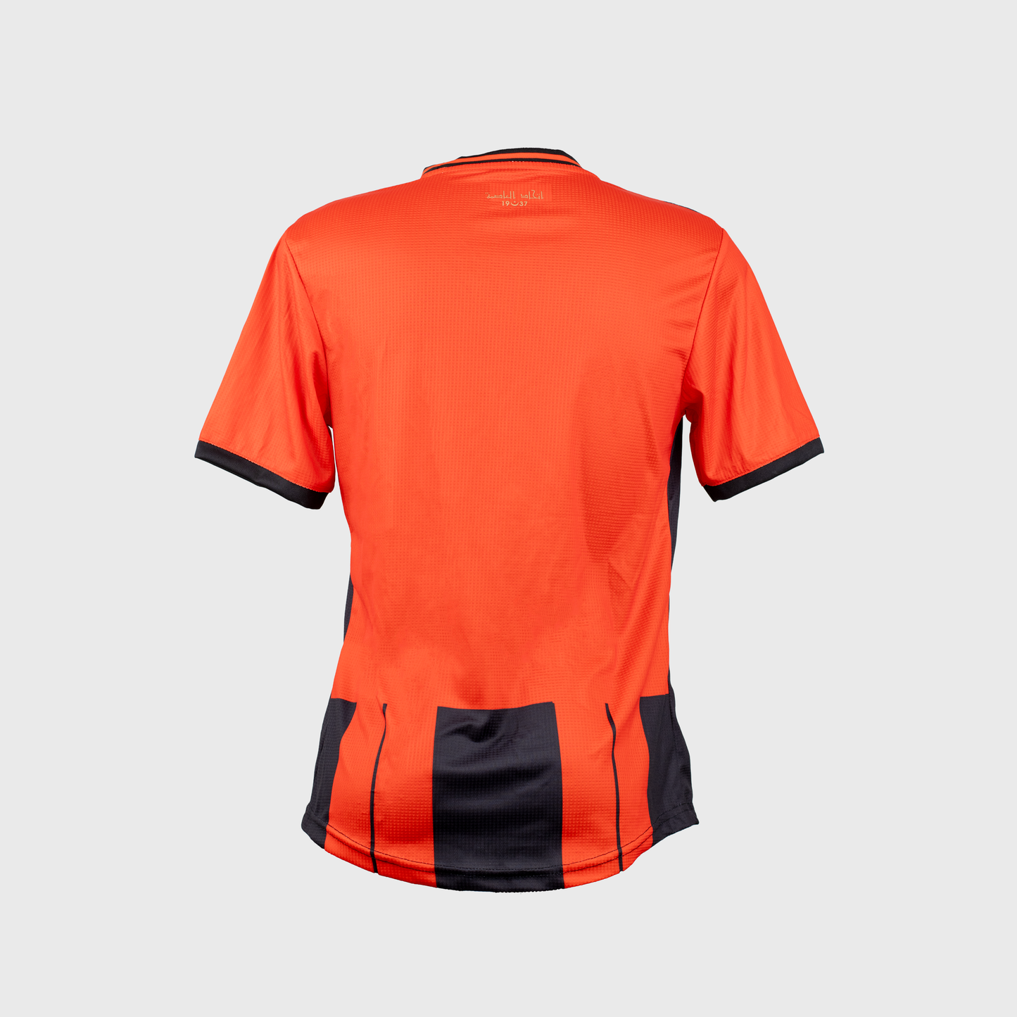 Macron USM Alger 2024-2025 Men's/Women's Jersey – Algeria Football